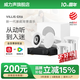 威力聲（Villis） GX6吸頂音響家庭影院5.1家用客廳背景音樂系統(tǒng)天花吊頂投影儀音箱嵌入式吸頂喇叭藍(lán)牙功放套裝 V3功放+GX6音箱*4+P8G低音炮