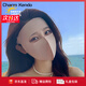 Charm Kendo防曬面罩女夏季冰絲騎車遮陽防曬臉罩遮全臉口罩女面部臉基尼 粉色