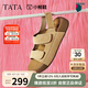 他她TATA厚底勃肯鞋女沙灘運(yùn)動(dòng)涼鞋女外穿涼鞋2025夏4QY02BL5杏色 37
