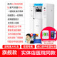 蘇宏（SUHONG）醫(yī)用5L升制氧機(jī)家用吸氧機(jī)老人肺氣腫用帶霧化家庭氧氣機(jī) [標(biāo)準(zhǔn)款]5L醫(yī)用帶霧化++送血氧儀