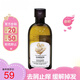 美體小鋪（THE BODY SHOP）（The Body Shop生姜洗發(fā)水去屑止癢緩解防掉發(fā) 400ml*1瓶