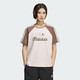 三葉草（Adidas）阿迪達斯ADIDAS三葉草女裝舒適運動(dòng)休閑短袖T恤KG6699 多色 S