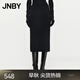JNBY/江南布衣秋冬新品半身裙女休閑H型羊毛中長款腰裙優(yōu)雅5O8D10790 001/本黑 L