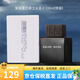 Lalique萊麗墨戀黑澤男士淡香水沉穩(wěn)木質香 送男友七夕情人節(jié)生日禮物 墨戀簡裝100ml