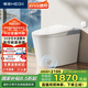 恒潔（HEGII）輕智能馬桶HQ606P 輕音隨心貼翻蓋翻圈無水壓HQ606P 305mm坑距