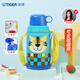 虎牌（TIGER）【京東獨(dú)家】?jī)和乇瓕W(xué)生吸管杯便攜男女水杯600ml