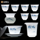 金鑲玉曹愛(ài)勤大師冰種玉瓷功夫茶具套裝喝泡茶辦公送禮盒高檔 湖上泛舟 湖上泛舟