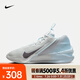 耐克（NIKE）G.T. Jump AcademyEP男鞋戶外休閑運(yùn)動(dòng)鞋低幫防滑耐磨減震籃球鞋 HF1804-002 42