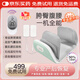 威德摩【婦幼機構(gòu)】腰部臀部按摩器骨盆脩復(fù)儀產(chǎn)后收胯神器久坐盆骨前傾矯正器男女媽媽臀胯寬送產(chǎn)婦禮物 【新升級尊享綠】8強氣囊+腹肌+加熱+遙控語音充電