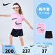 NIKE 耐克童裝女童背心+短裙2件套2025年夏季兒童帶安全褲套裝