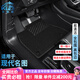 卡騏盾適用于現(xiàn)代名圖汽車腳墊14-21年款專用防水無異味TPE包門檻全包圍 【爆款推薦】TPE腳墊+黑色納米絨墊 14-20年現(xiàn)代名圖