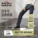 柒牌牛仔褲男2025春夏厚款復(fù)合絨保暖休閑百搭直筒男褲1310 深灰 36 (180)160-165斤