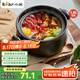 小熊（Bear）砂鍋 煲湯鍋耐高溫不開裂1.8L小沙鍋 燉鍋燃?xì)庠钐沾伸抑兴庡? title=