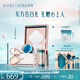 花西子?xùn)|方妝奩彩妝套裝無(wú)暇鎖妝禮盒化妝品送女友生日禮物女