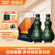 河套酒業(yè)（HETAOLIQUOR）河套王 淡雅 內(nèi)蒙濃香型白酒送禮 52度 500mL 2瓶 雙支禮盒裝