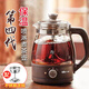 小熊（Bear）煮茶器蒸汽噴淋式養(yǎng)生壺加厚玻璃煮茶器黑茶辦公室蒸茶器迷你電熱燒水壺小型泡茶爐1L送禮禮物 ZCQ-A10X1噴淋式煮茶 1L