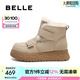 百麗（Belle）厚底羊毛雪地靴女靴加絨保暖休閑短靴棉鞋D1X1DDD4 杏色-霧面皮 38 (240mm)