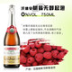 沃迪安法國進(jìn)口無(wú)醇起泡酒蘋(píng)果汁甜型果酒整箱微醺酒女生年貨禮物 樹(shù)莓口味單支裝750ML【無(wú)醇起泡酒】