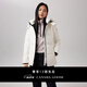 加拿大鵝（Canada Goose）Chelsea 女士派克大衣戶外休閑外套大鵝羽絨服 3804L 433 北辰白 S