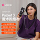 ulanzi優(yōu)籃子適用于大疆Pocket3抱抱布魔術百貼布DJI口袋運動相機斜跨肩帶收納包數(shù)碼鏡頭保護便攜內膽包