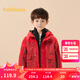 巴拉巴拉（BALABALA）童裝男童外套溫暖兩件套時(shí)尚秋裝潮拜年服 紅色調(diào)00366 130 cm