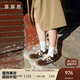 莎莎蘇[牛角包]2025春新款復(fù)古平底內(nèi)增高阿甘鞋女鞋大頭鞋德訓(xùn)鞋 咖啡色/酒紅色 37