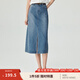 茵曼（INMAN）時尚復(fù)古開叉牛仔半身裙女2025春季高腰顯瘦舒適中長裙子 淺牛仔藍(lán) L