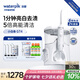 潔碧（Waterpik）沖牙器臺式電動洗牙器水牙線潔牙器家用立式預(yù)防牙結(jié)石小白象GT4禮物牙齒沖洗器七夕情人節(jié)禮物