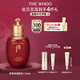 后Whoo津率享平顏潤(rùn)膚乳110ml深度滋潤(rùn)保濕乳液護(hù)膚品生日禮物