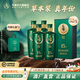 毛鋪草本年份酒精裝8年12年15年 中秋白酒禮盒送禮 高端商務(wù)宴請順豐 52度 500mL 4瓶 草本15年精裝整箱
