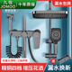 九牧（JOMOO）全銅淋浴花灑套裝家用衛(wèi)浴增壓槍灰浴室衛(wèi)生間沐浴洗澡恒溫淋浴器 槍灰色帶噴槍+四檔花灑+巨幕頂
