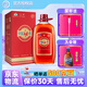 勁牌中國(guó)勁酒5L大桶裝35度勁酒5升10斤裝養(yǎng)生酒 35度 5L 1桶