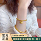 VARUS黃金黃財(cái)神盤纏手鏈女新款999足金小胖福碎金子轉(zhuǎn)運(yùn)珠禮物送女友 小胖福碎碎金手鏈 約4.2g