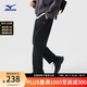美津濃（MIZUNO）ESSENTIAL系列 男女休閑加絨保暖針織長褲 09/黑色 XL (180)