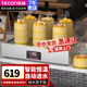 樂創(chuàng)（lecon）（包開票）臺式蒸包爐商用早餐店用 缺水?dāng)嚯娬舭鼨C(jī)柜機(jī)器 電熱自動蒸小籠包餃子饅頭蒸籠商用蒸包 【自動進(jìn)水】6孔蒸包爐-升級防干燒