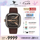 SEVENFRIDAY七個星期五手表M系列自動機械腕表瑞士時尚大表盤男表七夕禮物 M2/02 皮帶款