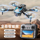 LOPOM非大疆無(wú)人機(jī)高清航拍液晶帶屏無(wú)刷遙控飛機(jī)玩具男孩航模七夕禮物