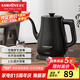 金灶（KAMJOVE）茶藝專用電熱水壺長(zhǎng)嘴燒水壺家用1.5L大容量電水壺開(kāi)水壺 T-94 1.5L 黑色
