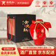 女兒紅紹興黃酒女兒紅十八年手工原釀為愛(ài)收藏大師釀 父親節禮物 大師釀18年 1500mL 1壇 禮盒裝