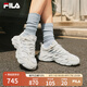 FILA 楊冪同款|斐樂(lè)官方女鞋F(xiàn)ERN2運(yùn)動(dòng)鞋2025秋季新款蕨草鞋2代休閑鞋 白中白/亮灰-AB 37.5