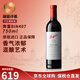 奔富（PENFOLDS）bin系列  澳洲干紅酒葡萄酒 西拉赤霞珠 750ml 原瓶進口 聚餐送禮 奔富bin407 干紅葡萄酒 750ml