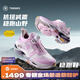 泰蘭尼斯穩(wěn)跑鞋25秋新款兒童科技碳板運動鞋Vibram防滑男女童跑步鞋籃球鞋 薰衣草紫 Vibram防滑大底 28 內(nèi)長18.5cm適合腳長17.5cm