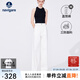 Navigare意大利小帆船三防牛仔褲女士夏季高腰輕薄長(cháng)褲時(shí)尚簡(jiǎn)約寬松直筒褲 科技白 M