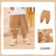 懿琪寶貝【立體耳朵】男童褲子冬季兒童束腳褲厚嬰兒冬裝小寶寶休閑褲冬款 咖色 100