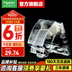 施耐德開關(guān)插座防水盒 天甲透明 IP55等級(jí)一位防水盒 E223R_TR 防濺盒