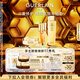 嬌蘭（Guerlain）帝皇蜂姿抗皺緊致精華面霜套裝禮盒雙效蜂皇水日霜生日禮物送女友