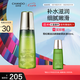 自然堂雪松精油活顏御齡微珠精華水200mL 爽膚水抗皺 補(bǔ)水保濕 七夕