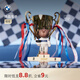 寶馬（BMW）熱血賽車(chē)手BAVA汽車(chē)鑰匙扣掛繩小熊鑰匙鏈掛件官方周邊 白色