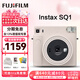 富士（FUJIFILM）instax SQUARE SQ1/SQ40立拍立得一次成像相機方形構圖拍照七夕禮 SQ1 云母白（現(xiàn)貨） SQ系列 INS套裝