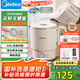 美的（Midea）迷你便攜式燒水杯折疊小容量電熱水壺旅行316L不銹鋼自動斷電蒸飲煮學生泡面杯MK-SH07S104-PRO